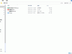 图片指定尺寸大小打印小工具