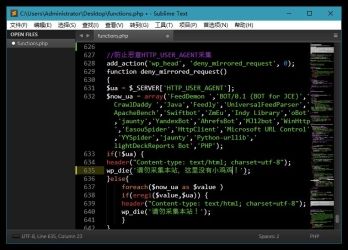 Sublime Text 4(代码编辑器) v4.0.0.4092 汉化特别版